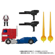 Takara Tomy Transformers Masterpiece MP-60 Ginrai