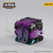 52Toys BeastBOX BB-62 Onitopte