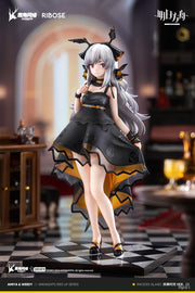 Ribose Arknights Rise Up Weedy (Celebration Time Ver.) Chiffre