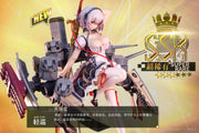 Figura escala 1/8 de Wanderer Azur Lane Sirius 