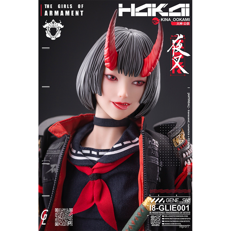 I8 Toys The Girls of Armament Kina Ookami Figur im Maßstab 1:6