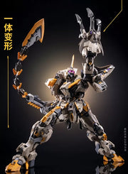 Moshow MCT-E01 Progenitor Effect God's Whip