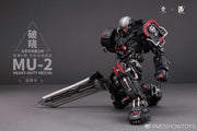 Moshow MU-2 Incarnation Noble Class X Series No.1 Marc Mecha