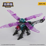 52Toys BeastBOX BB-62 Onitopte