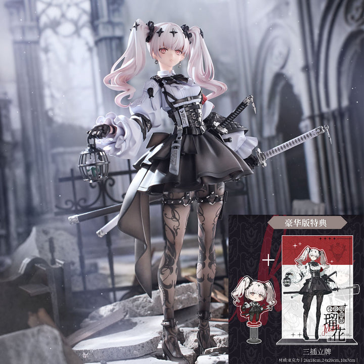 [Reserva] Bibi Buttons Ruka Fukashinryoiki (Edición de lujo) Figura escala 1/7