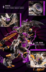 Moshow MCT-E01 Progenitor Effect God's Whip