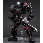 Moshow MU-2 Incarnation Noble Class X Series No.1 Marc Mecha