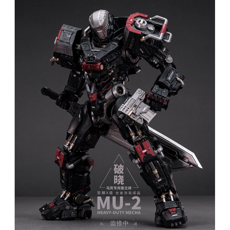Moshow MU-2 Encarnación Noble Clase X Serie No.1 Marc Mecha