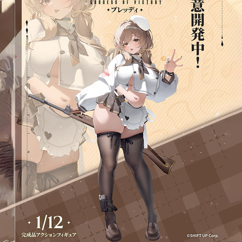 [Vorbestellung] Snail Shell X AmiAmi 1/12 Göttin des Sieges Nikke Bready