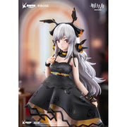 Ribose Arknights Rise Up Weedy (Celebration Time Ver.) Chiffre