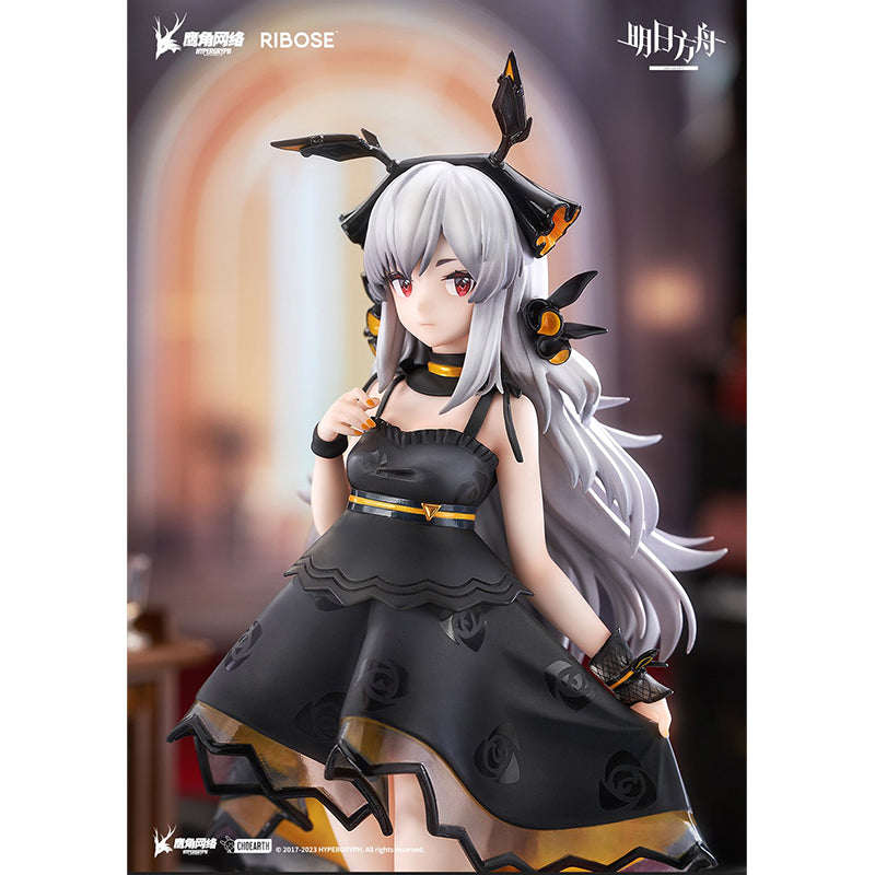Figura Ribose Arknights Rise Up Weedy (Celebration Time Ver.)