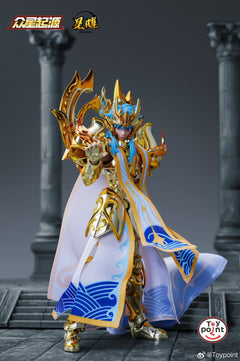 Toypoint Origin of the Stars Aquarius Starcast Ver. Humanoid Form