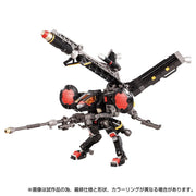 Takara Tomy Mall Exclusive Diaclone TM-15 Tactical Mover Hawk Versaulter Orbithopter Unit Dark Ver.