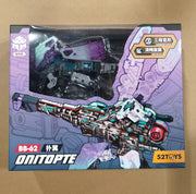 52Toys BeastBOX BB-62 Onitopte