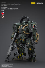 JOYTOY JT9756 Infinity – Corvus Belli Ariadna Blackjacks 10. Schwerer Ranger-Schläger AP HMG