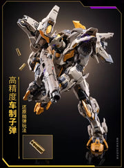 Moshow MCT-E01 Progenitor Effect God's Whip