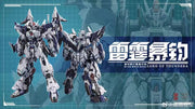 [Pre-Order] CangDao Model 1/60 The Fearless Thunderbolt Overlord