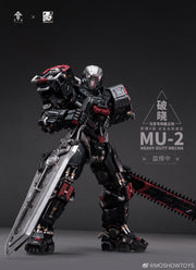 Moshow MU-2 Incarnation Noble Class X Series No.1 Marc Mecha