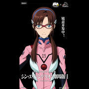[Pre-Order] LADoTOYS Neon Genesis Evangelion Makinami Mari Irasutoriasu