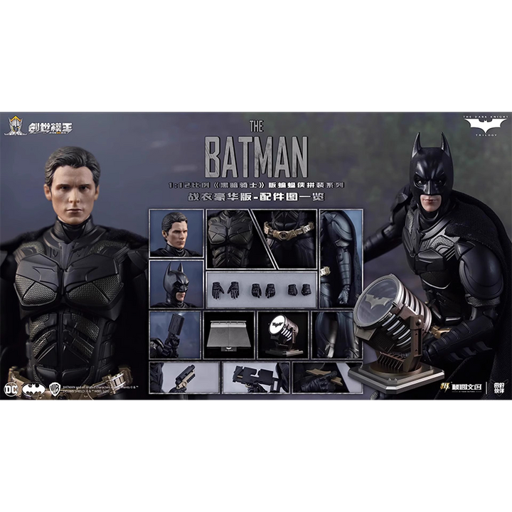 Modoking 1/12 The Batman: The Dark Knight Batsuit Model Kit Versión Deluxe