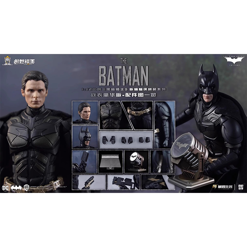 Modoking 1/12 The Batman: The Dark Knight Batsuit Model Kit Versión Deluxe