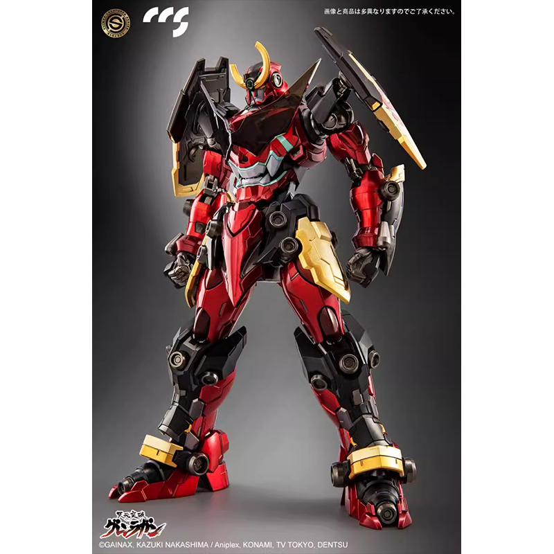 CCS Toys Fanmade/CCSx 1/100 Tengen Toppa Gurren Lagann 2.0 Version