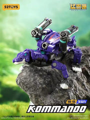 52toys BeastBox BB-66 Commando