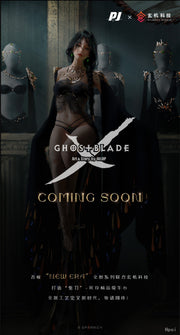 PJ Studio GhostBlade Aeolian Figure
