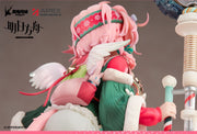 [Vorbestellung] Apex Toys Arknights Goldenglow (Maiden for the Bright Night) Figur im Maßstab 1/7