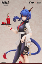 Apex Toys Arknights Limepie Ch'en (Tea Time Ver.) 1/8 Scale Figure