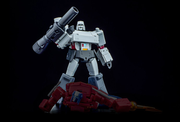 Magic Square MS-B36S Doomsday Megatron Neuauflage