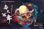 Animester Onmyoji Shiranui (Li Huo Jin Wu Ver.) Figura escala 1/5