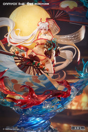 Animester Onmyoji Shiranui (Li Huo Jin Wu Ver.) Figura escala 1/5