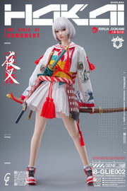 I8 Toys The Girls of Armament Rirua Ookami 1/6 Scale Figure