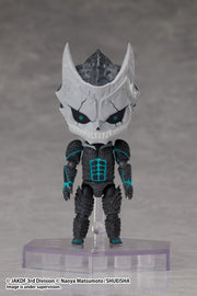 ElCOCO Kaiju No. 8 DFORM+ Kaiju No.8 Deformed Figure