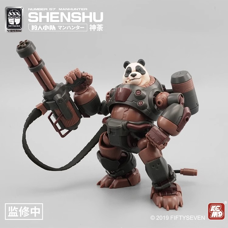 Numéro 57 1/24 Man Hunter ShenShu Modèle Kit