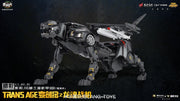 [Vorbestellung] Cang Toys CT-DF-01 Trans Age Hunting Shadow Huntpow Shadow Leopard J16 Version Triplechanger