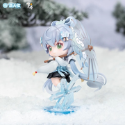 Qing Cang Luo Tianyi Li Hua Xue Chibi Figurine