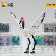 52 jouets BeastBOX BB-58 Mortalcoil