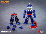 Action Toys Tetsujin 28 ES Gokin Tetsujin 28