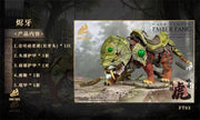 [Pre-Order] Fury Toys FT03 Beast Series Maya Temple Tiger Red Ember Fang Deluxe Ver.