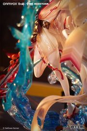 Animester Onmyoji Shiranui (Li Huo Jin Wu Ver.) Figura escala 1/5