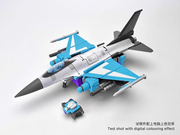 FansHobby MB-23A Fright Storm Dreadwind