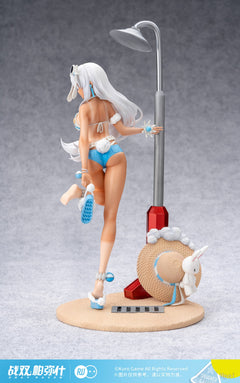 Ribose Punishing: Gray Raven Lucia: Crimson Abyss (Everlasting Summer Mermaid Princess Ver.) Figure