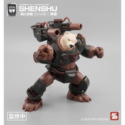 Nummer 57 1/24 Man Hunter ShenShu Modellbausatz