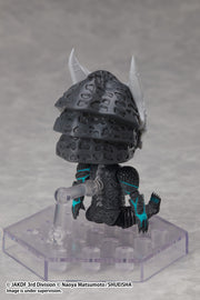 ElCOCO Kaiju No. 8 DFORM+ Kaiju No.8 Deformed Figure