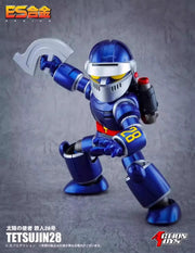 Action Toys Tetsujin 28 ES Gokin Tetsujin 28
