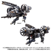 Takara Tomy Diaclone Garuda Versaulter Gyrolifter Unit