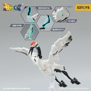 52 jouets BeastBOX BB-58 Mortalcoil