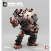 Nummer 57 1/24 Man Hunter ShenShu Modellbausatz